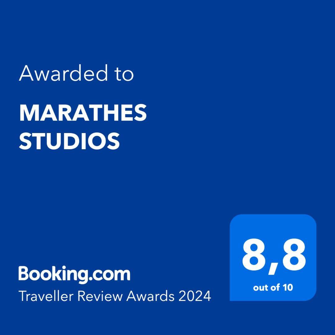Marathes Studios Áyios Nikítas 外观 照片